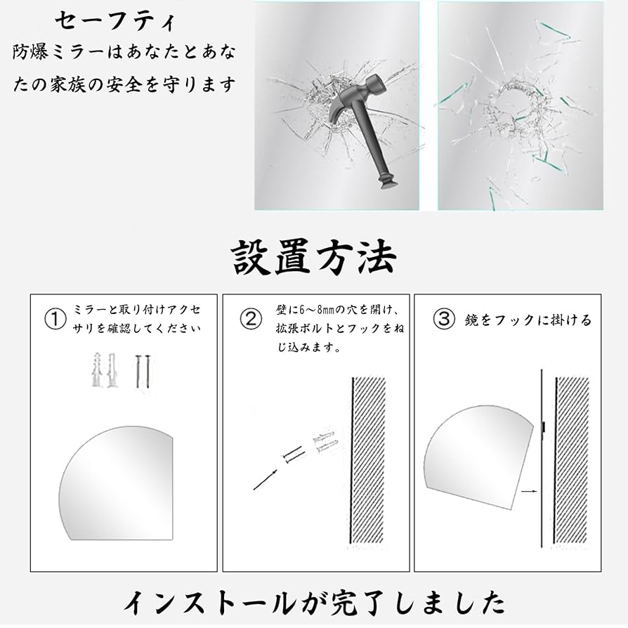 菱形ミラー/壁飾り モダン 100cm 菱形ミラー/壁飾り モダン 100cm